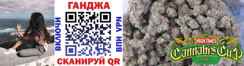 Купить закладку Цивильск Alpha PVP  МЕФ  ГАШИШ  Метадон  COCAIN  Канабис 