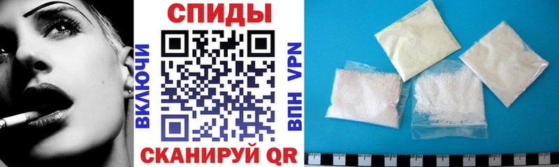 kraken tor  Цивильск  АМФЕТАМИН 97%  купить наркотик 