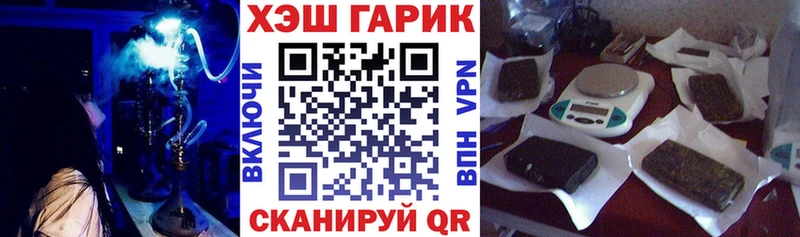 ГАШИШ Изолятор  где купить наркотик  blacksprut зеркало  Цивильск 