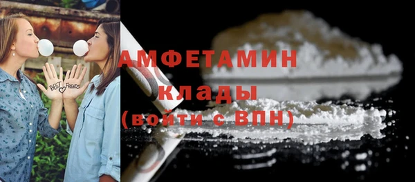 кокс Алзамай