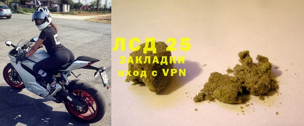 амф Абдулино