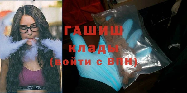 кокс Алзамай