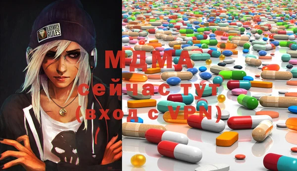 героин Алексеевка