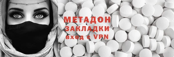 героин Алексеевка