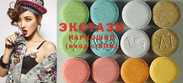 мет Алексин