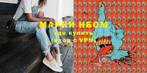кокс Алзамай