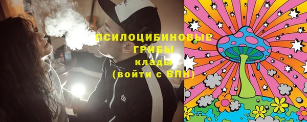 героин Алексеевка