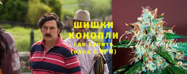 героин Алексеевка