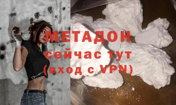 героин Алексеевка