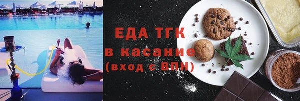 героин Алексеевка
